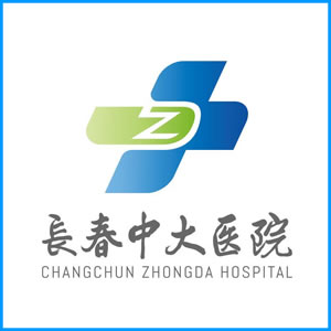 朝阳市|长春中大医院