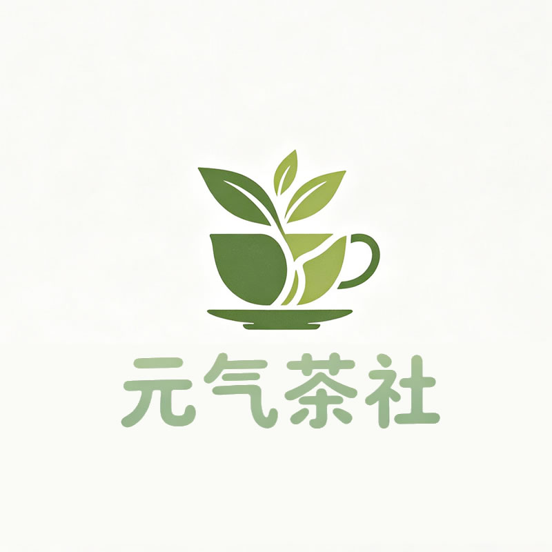 朝阳市|元气茶社