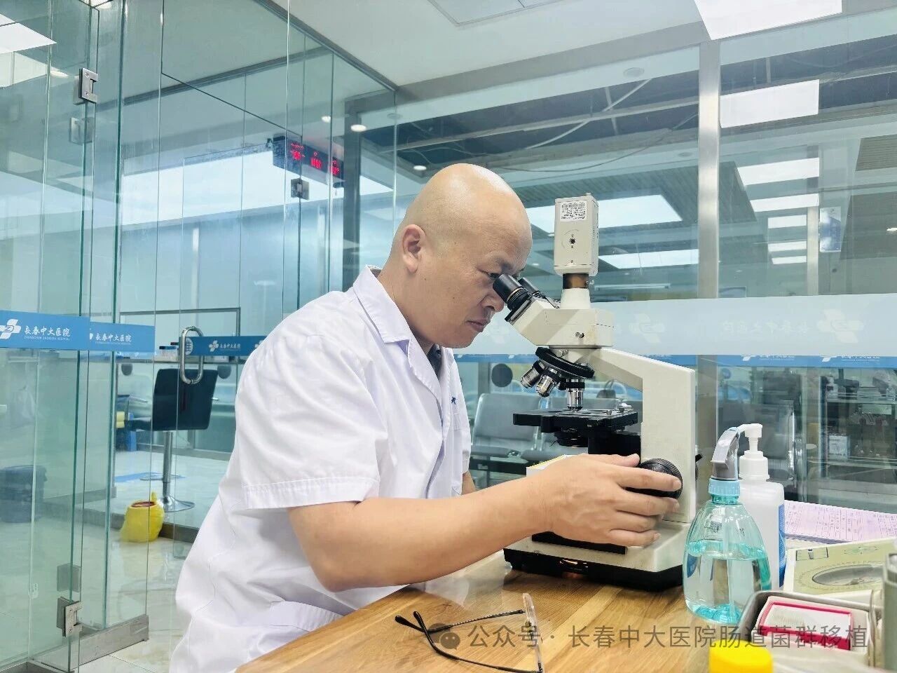 朝阳市|高朋磊医师：左手男科临床，右手肠道菌群移植深入研究